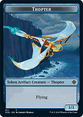 Pegasus // Thopter Double-Sided Token [Starter Commander Decks] | Enigma On Main