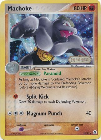 Machoke (39/92) (Stamped) [EX: Legend Maker] | Enigma On Main