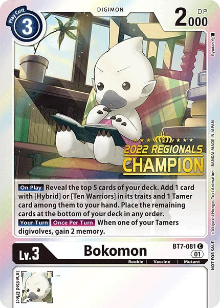 Bokomon [BT7-081] (2022 Championship Online Regional) (Online Champion) [Next Adventure Promos] | Enigma On Main