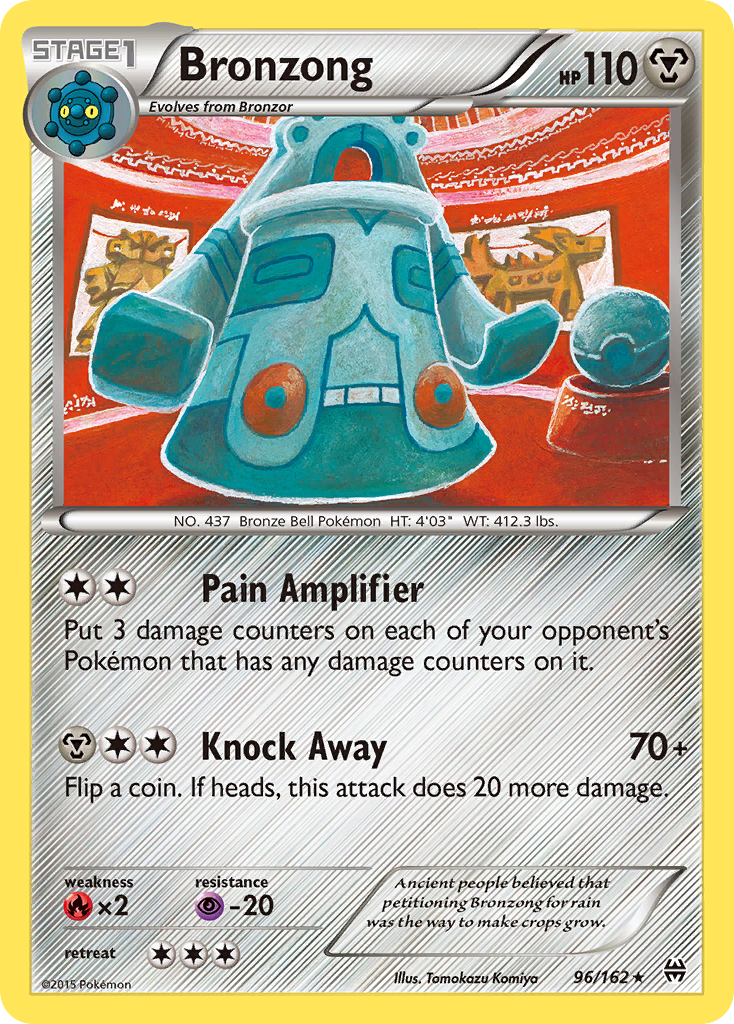 Bronzong (96/162) [XY: BREAKthrough] | Enigma On Main