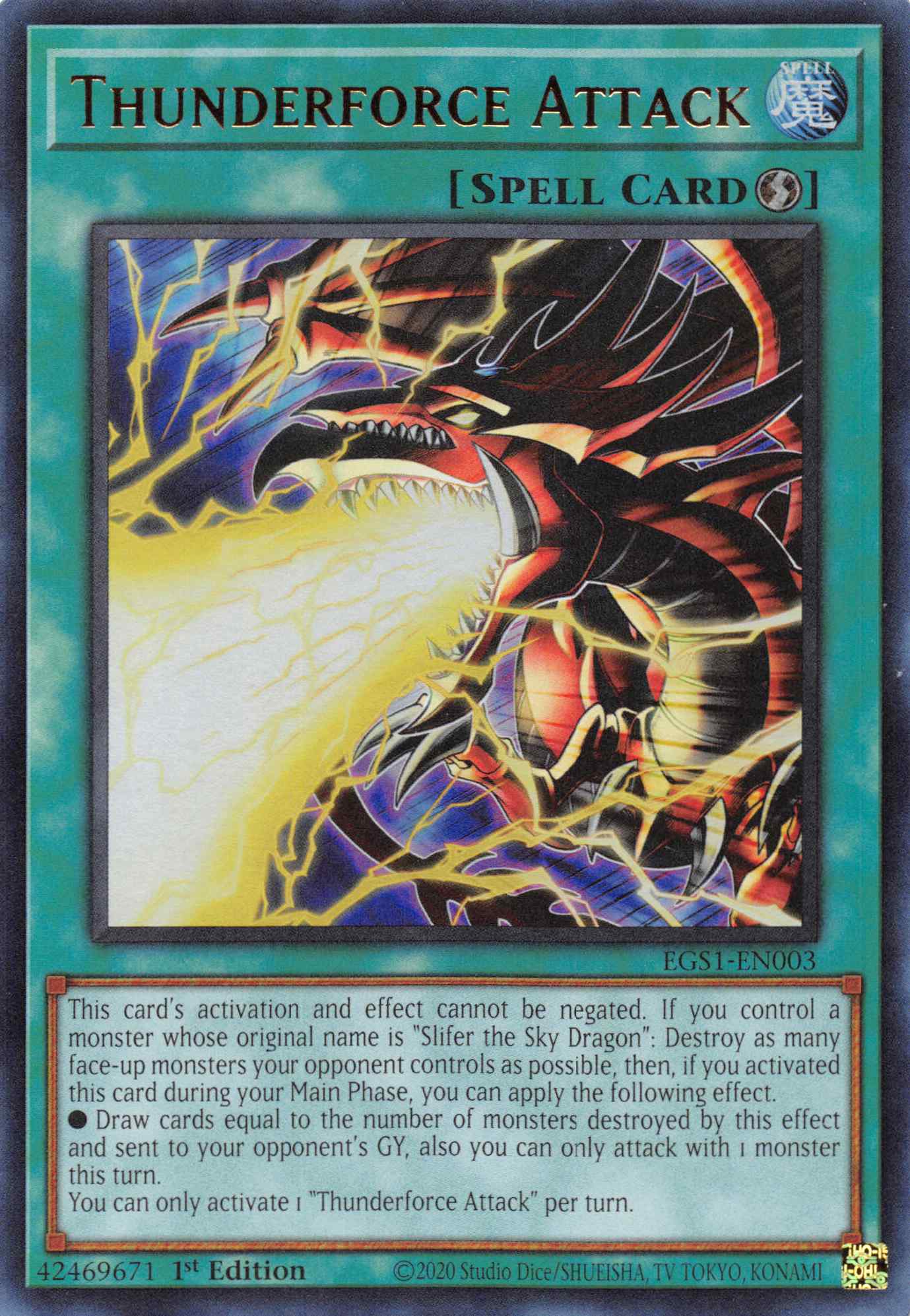 Thunderforce Attack [EGS1-EN003] Ultra Rare | Enigma On Main