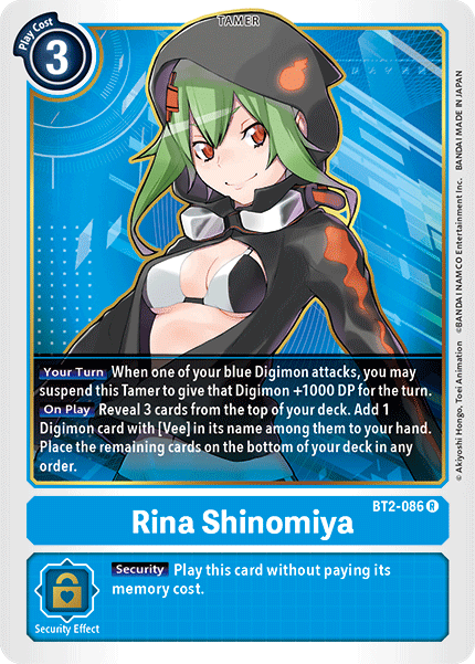 Rina Shinomiya [BT2-086] [Release Special Booster Ver.1.5] | Enigma On Main