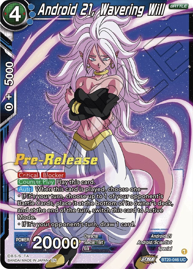 Android 21, Wavering Will (BT20-046) [Power Absorbed Prerelease Promos] | Enigma On Main