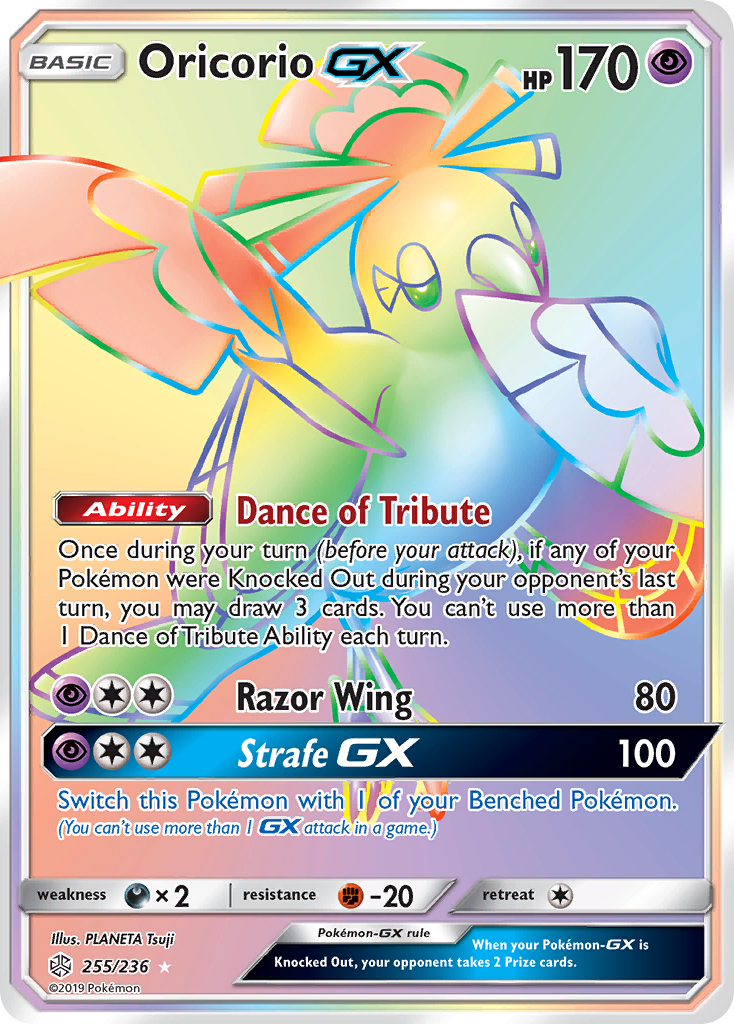 Oricorio GX (255/236) [Sun & Moon: Cosmic Eclipse] | Enigma On Main