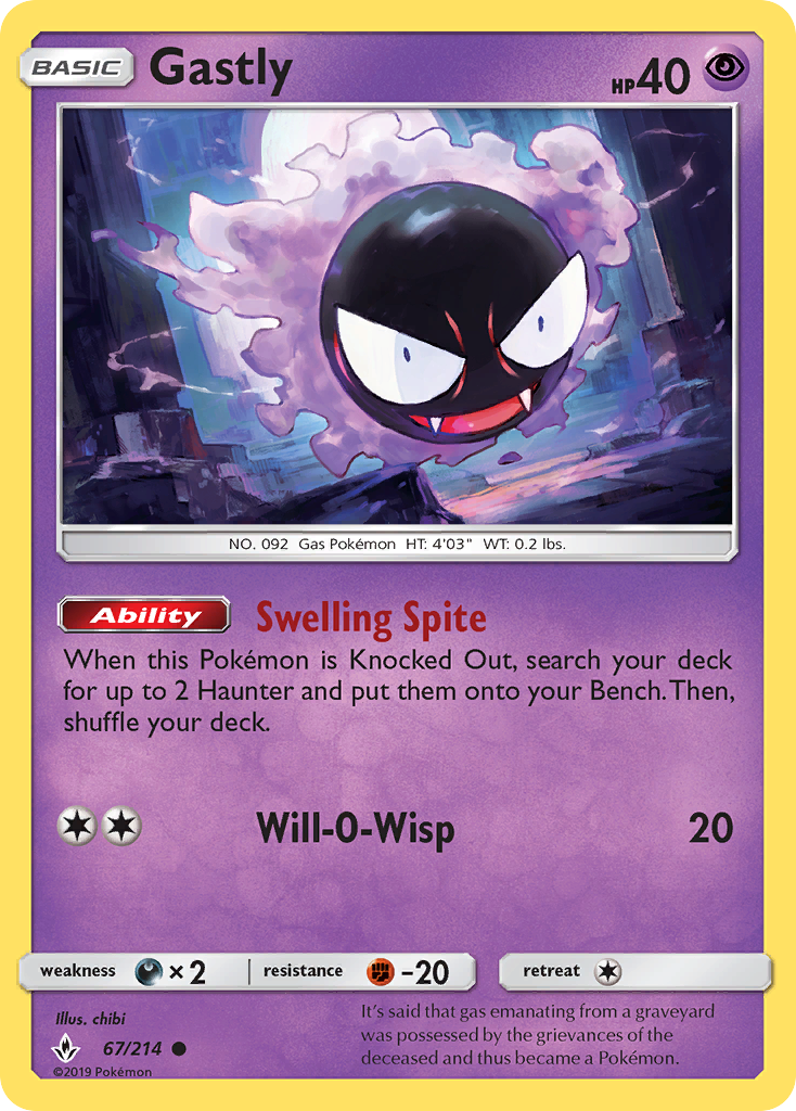 Gastly (67/214) [Sun & Moon: Unbroken Bonds] | Enigma On Main