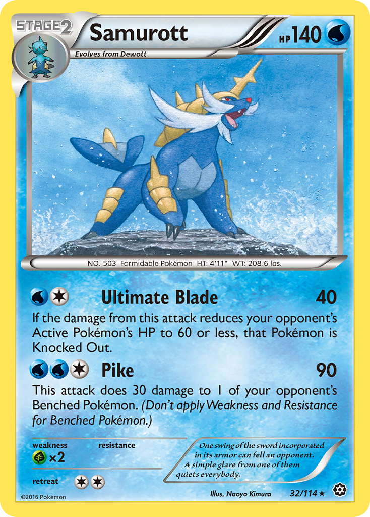 Samurott (32/114) [XY: Steam Siege] | Enigma On Main