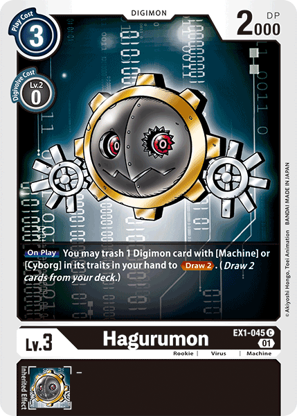 Hagurumon [EX1-045] [Classic Collection] | Enigma On Main