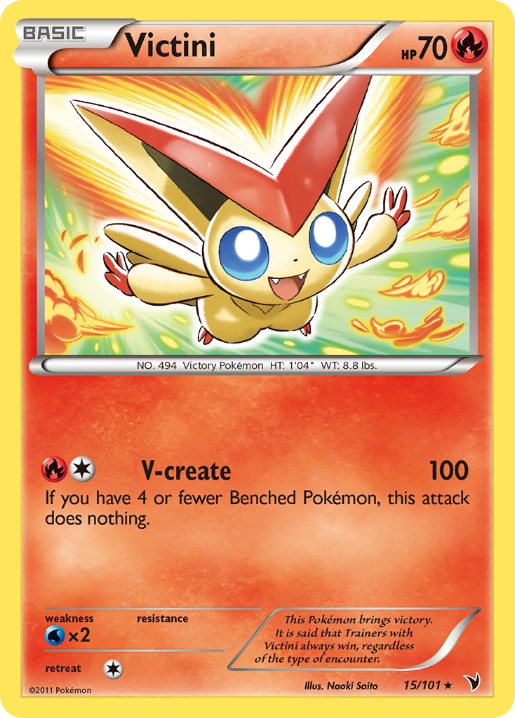 Victini (15/101) [Black & White: Noble Victories] | Enigma On Main