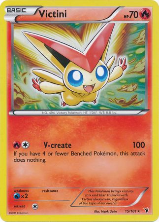 Victini (15/101) (Jumbo Card) [Black & White: Noble Victories] | Enigma On Main