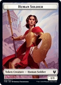 Human Soldier // Wall Double-sided Token [Theros Beyond Death Tokens] | Enigma On Main