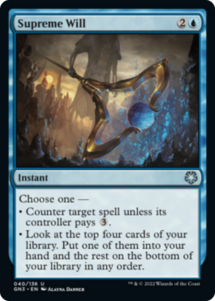 Supreme Will [Game Night: Free-for-All] | Enigma On Main