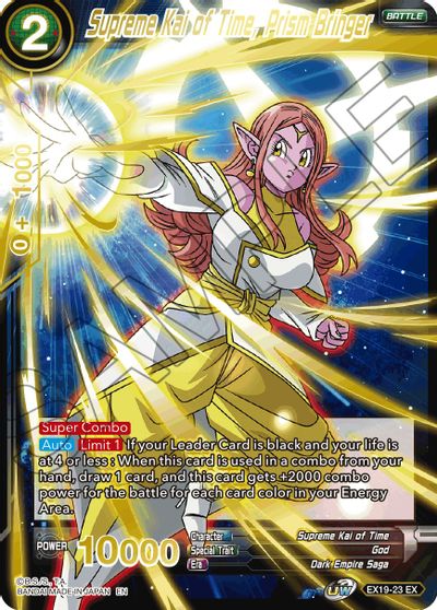 Supreme Kai of Time, Prism Bringer (EX19-23) [Special Anniversary Set 2021] | Enigma On Main