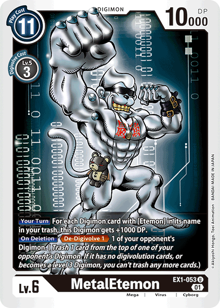 MetalEtemon [EX1-053] [Classic Collection] | Enigma On Main