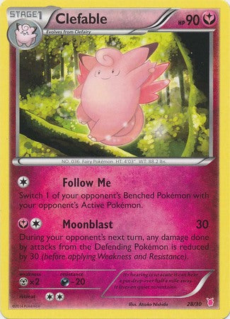 Clefable (28/30) [XY: Trainer Kit 1 - Wigglytuff] | Enigma On Main