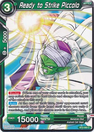 Ready to Strike Piccolo (BT2-080) [Union Force] | Enigma On Main