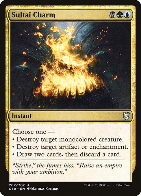 Sultai Charm [Commander 2019] | Enigma On Main