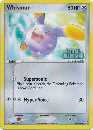 Whismur (69/100) (Stamped) [EX: Crystal Guardians] | Enigma On Main