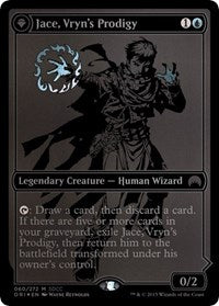 Jace, Vryn's Prodigy SDCC 2015 EXCLUSIVE [San Diego Comic-Con 2015] | Enigma On Main