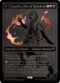 Chandra, Fire of Kaladesh SDCC 2015 EXCLUSIVE [San Diego Comic-Con 2015] | Enigma On Main