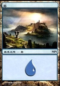 Island - Innistrad Cycle [Magic Premiere Shop] | Enigma On Main