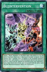 Bujintervention [2015 Mega-Tins Mega Pack] [MP15-EN037] | Enigma On Main