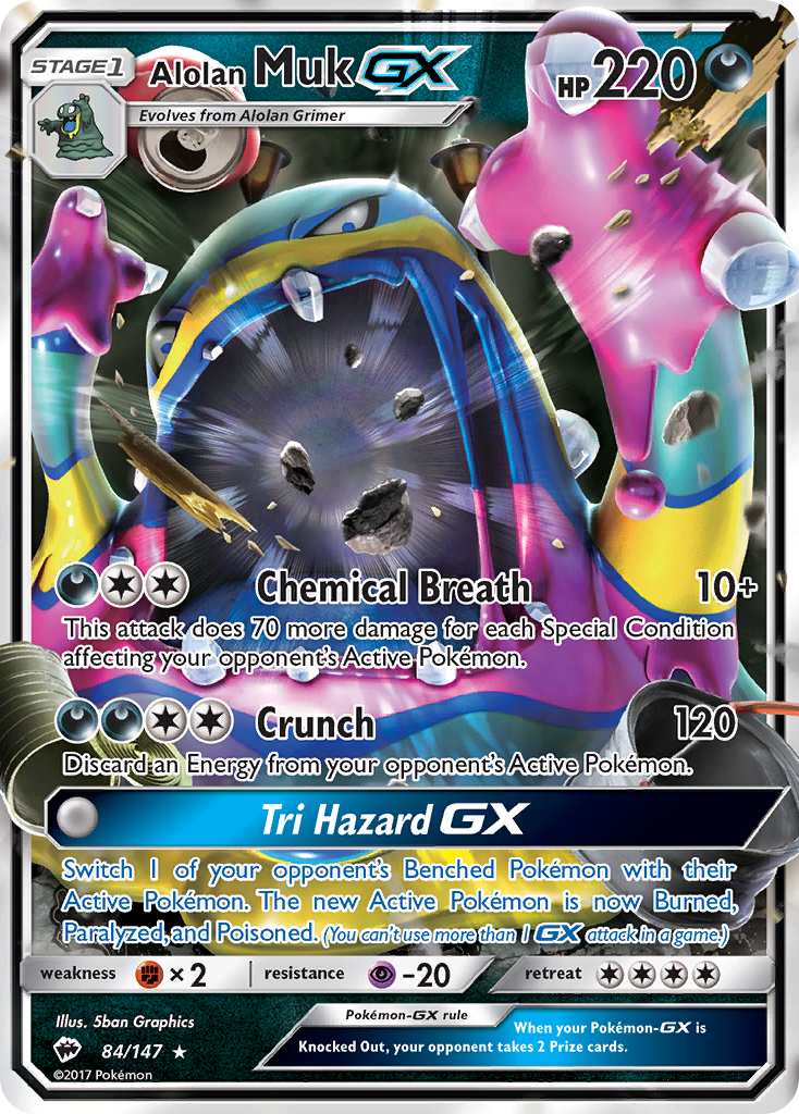 Alolan Muk GX (84/147) [Sun & Moon: Burning Shadows] | Enigma On Main