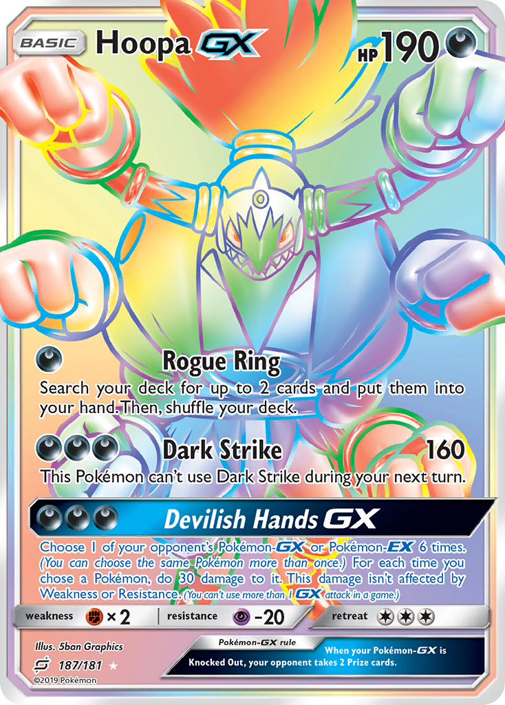 Hoopa GX (187/181) [Sun & Moon: Team Up] | Enigma On Main