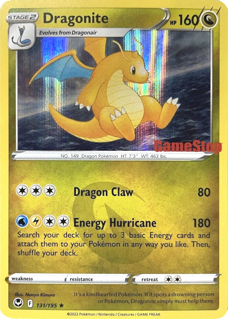 Dragonite (131/195) (GameStop Exclusive) [Sword & Shield: Silver Tempest] | Enigma On Main