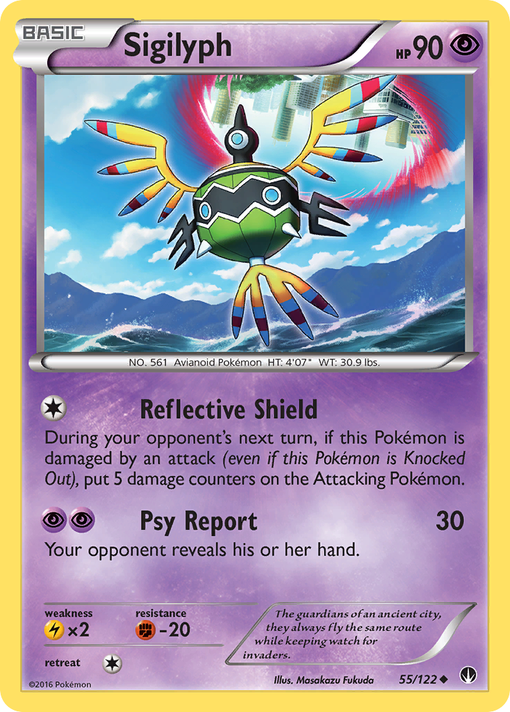 Sigilyph (55/122) [XY: BREAKpoint] | Enigma On Main