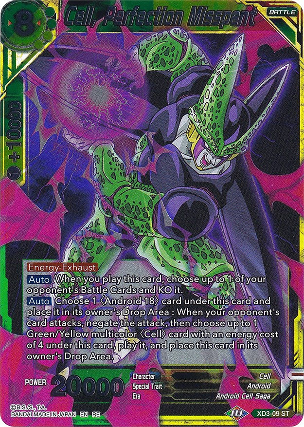 Cell, Perfection Misspent (XD3-09) [Ultimate Deck 2022] | Enigma On Main