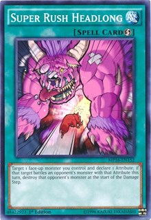 Super Rush Headlong [2016 Mega-Tins Mega Pack] [MP16-EN152] | Enigma On Main