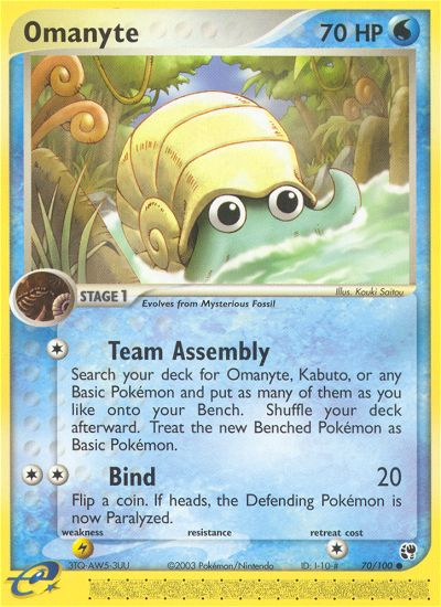 Omanyte (70/100) [EX: Sandstorm] | Enigma On Main