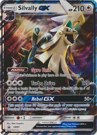 Silvally GX (SM91) (Jumbo Card) [Sun & Moon: Black Star Promos] | Enigma On Main