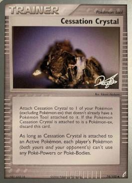 Cessation Crystal (74/100) (Bliss Control - Paul Atanassov) [World Championships 2008] | Enigma On Main
