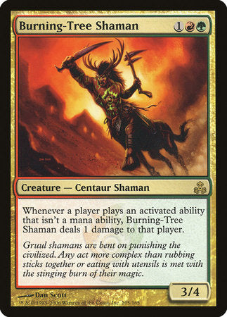 Burning-Tree Shaman [Guildpact] | Enigma On Main