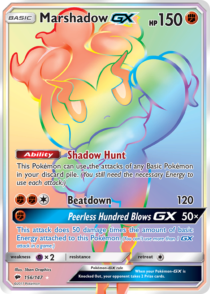 Marshadow GX (156/147) [Sun & Moon: Burning Shadows] | Enigma On Main