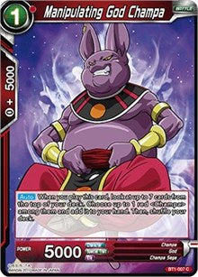 Manipulating God Champa [BT1-007] | Enigma On Main