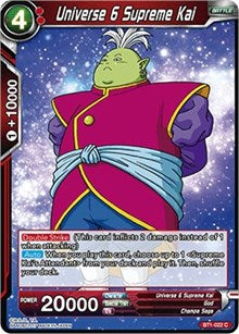 Universe 6 Supreme Kai [BT1-022] | Enigma On Main