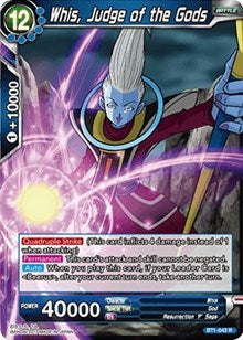 Whis, Judge of the Gods [BT1-043] | Enigma On Main