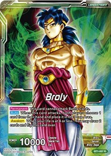 Broly // Broly, The Legendary Super Saiyan [BT1-057] | Enigma On Main