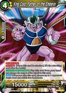 King Cold, Father of the Emperor [BT1-091] | Enigma On Main