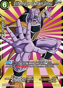 Elite Force Captain Ginyu [BT1-095] | Enigma On Main