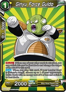 Ginyu Force Guldo [BT1-099] | Enigma On Main