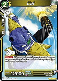 Cui [BT1-105] | Enigma On Main