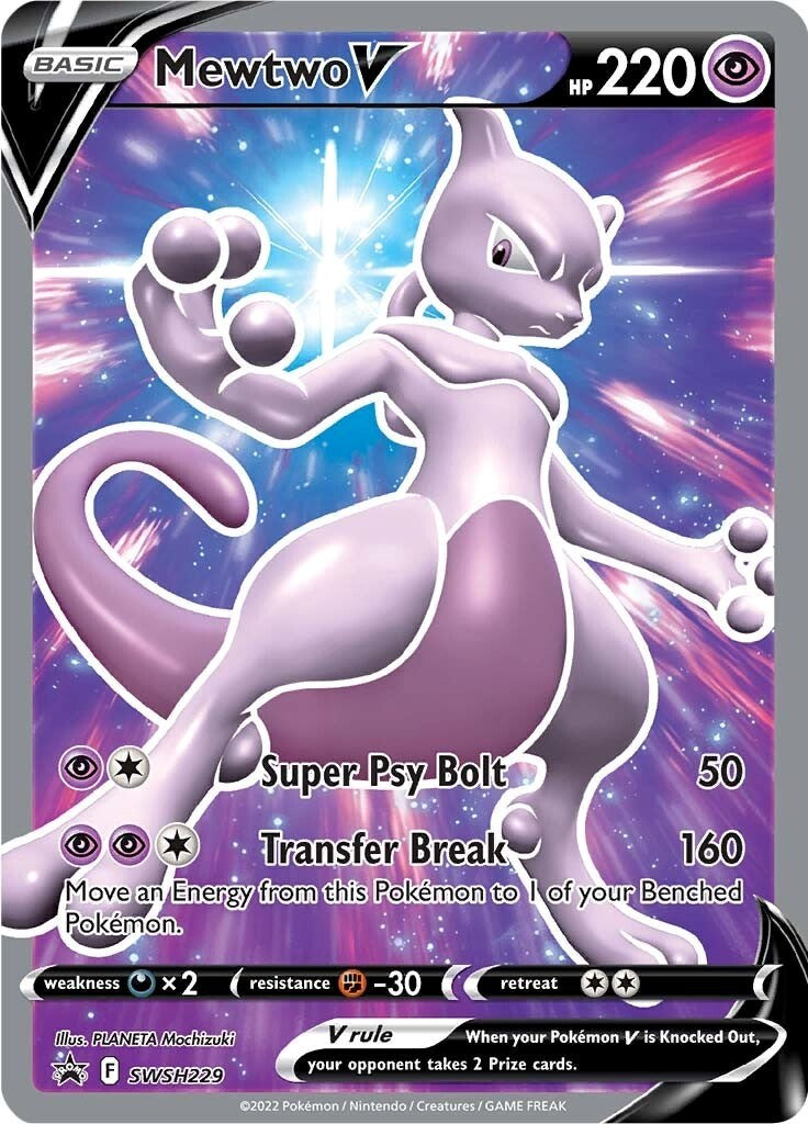 Mewtwo V (SWSH229) [Sword & Shield: Black Star Promos] | Enigma On Main