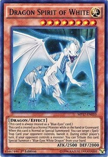 Dragon Spirit of White [2017 Mega-Tins Mega Pack] [MP17-EN010] | Enigma On Main