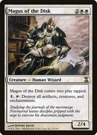 Magus of the Disk [Time Spiral] | Enigma On Main