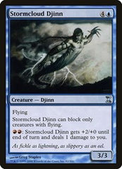 Stormcloud Djinn [Time Spiral] | Enigma On Main