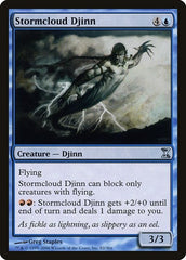 Stormcloud Djinn [Time Spiral] | Enigma On Main