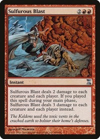 Sulfurous Blast [Time Spiral] | Enigma On Main